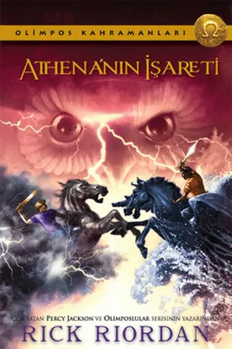 Athena'nın İşareti; Olimpos İşaretleri