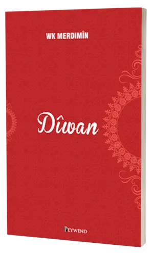 DÎWAN