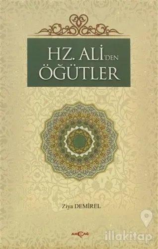 Hz. Ali'den Öğütler