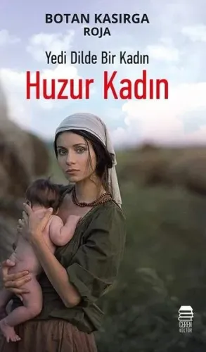 Huzur Kadın
