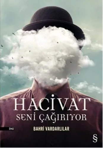 Hacivat; Seni Çağırıyor