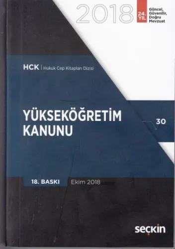 Yükseköğretim Kanunu