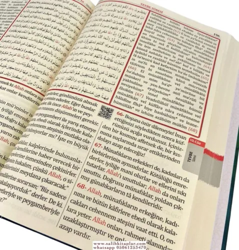 Türkçe Okunuşlu Kuranı Kerim Ve Meali 3’lü (Üçlü) Rahle Boy Elmalılı M