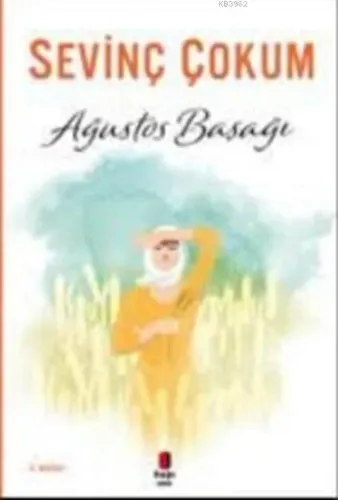 Ağustos Başağı