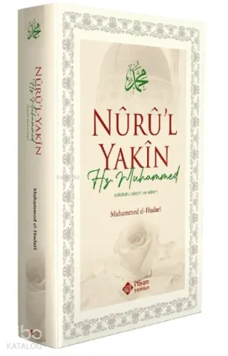 Nurul Yakin Hz Muhammed Muhammed El-Hudari