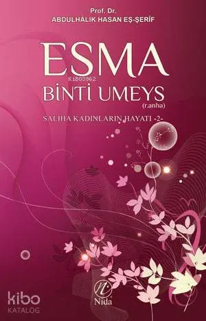 Esma binti Umeys