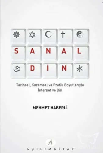 Sanal Din