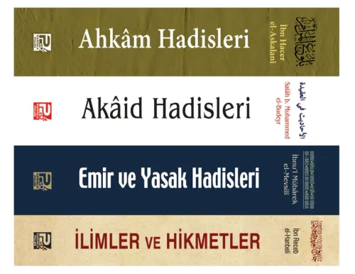 Hadis Seti - 2