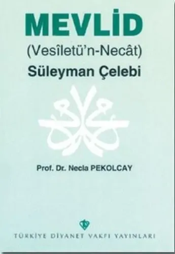 Mevlid (Vesiletü'n-Necat)