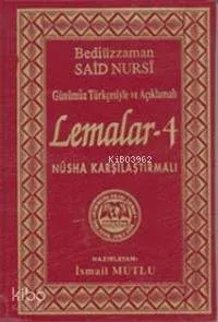 Sadeleştirilmiş ve Açıklamalı| Lemalar 4