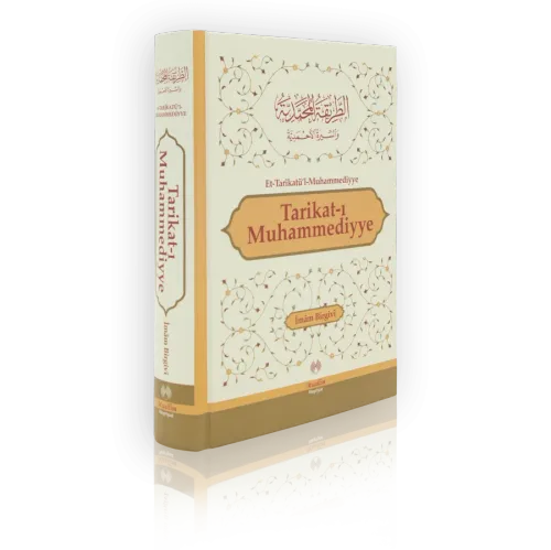 Tarikatı Muhammediyye