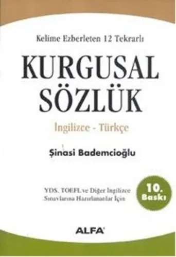 Kelime Ezberleten 12 Tekrarlı Kurgusal Sözlük İngilizce-Türkçe