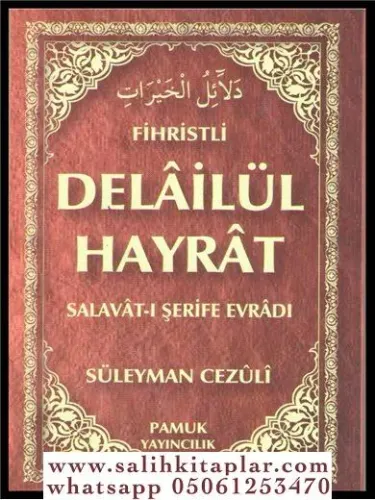 Sırlı Büyük Celcelutiyye Duası | Okunuşu Manası Sırları