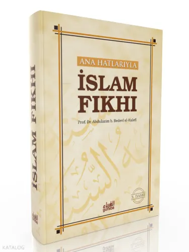 İslam Fıkhı;Ana Hatlarıyla İslam Fıkhı