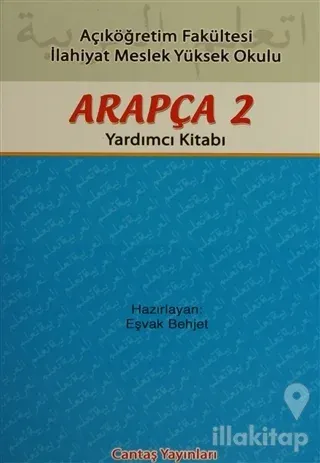 Arapça 2 Yardımcı Kitabı