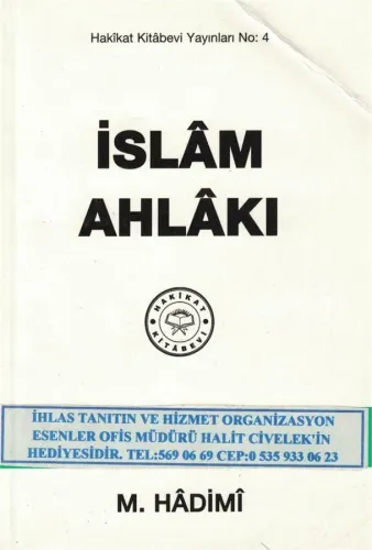 İslam Ahlakı