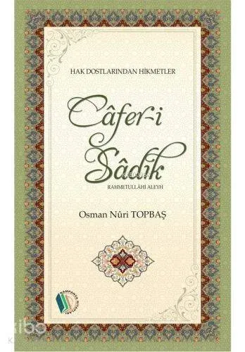 Câfer-i Sâdık (r.a)