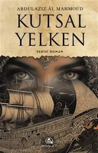 Kutsal Yelken