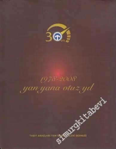 Yan Yana 30 / Otuz Yıl 1978 - 2008 -