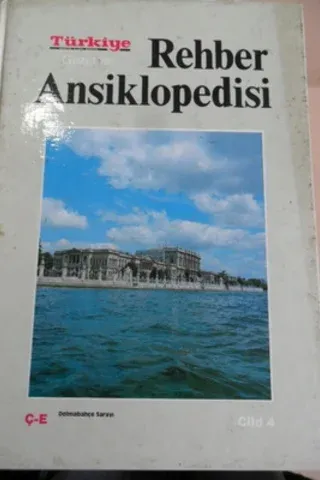 Rehber Ansiklopedisi 4.Cilt