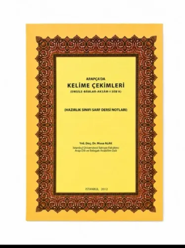 Arapçada Kelime Çekimleri Musa Alak
