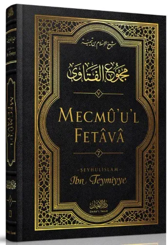 Mecmuul Fetava Tercümesi Cilt 7