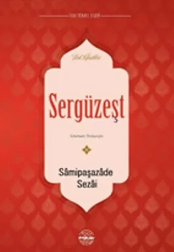 Sergüzeşt