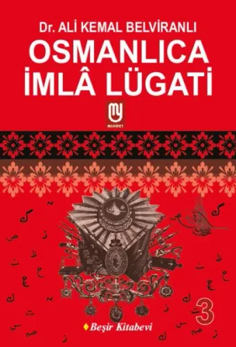 Osmanlıca İmla Lügati 3