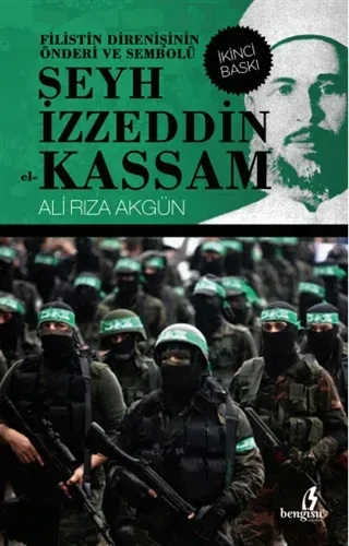 ŞEYH İZZEDDİN EL-KASSAM