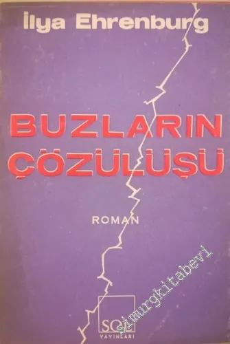 Buzların Çözülüşü -        1966