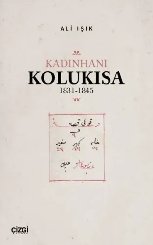 Kadınhanı Kolukısa 1831 - 1845