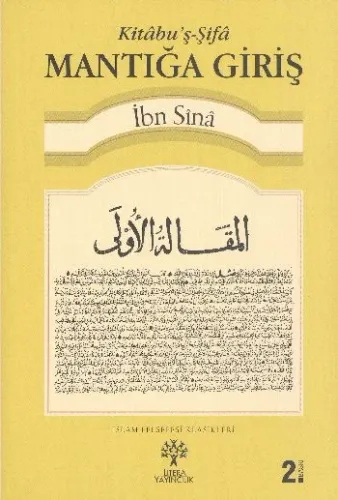Kitâbuş-Şifâ - Mantığa Giriş