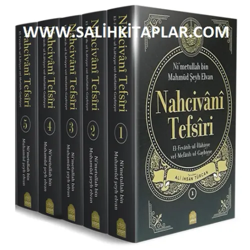 Nahcivani Tefsiri El Fevatihul Gaybiyye - Nimetullah bin mahmud Şeyh Elvan