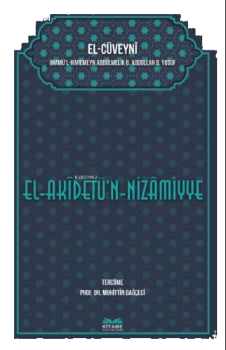 el-Akîdetü'n-Nizâmiyye