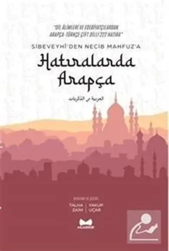 Hatıralarda Arapça