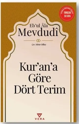 Kur’an’a Göre Dört Terim | benlikitap.com