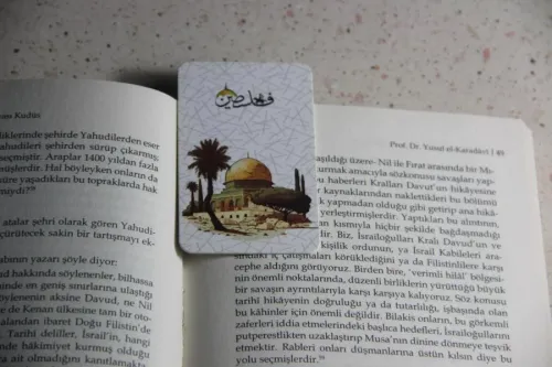 Ayraç (Palmiyeli Kubbetüs Sahra)