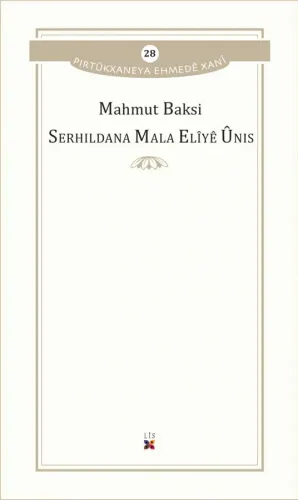 Serhildana Mala Elîyê Ûnis