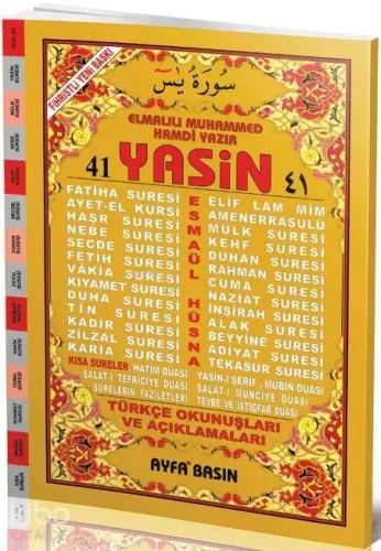 41 Yasin (Ayfa-032, Cami Boy, Fihristli, Türkçeli)