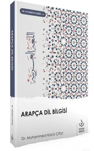 Arapça Dil Bilgisi