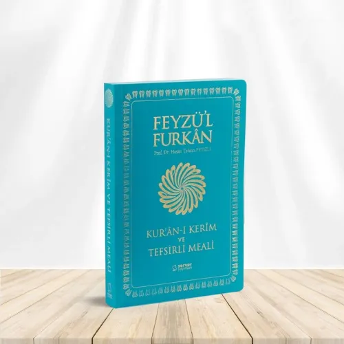 Feyzü'l Furkan Kuran-ı Kerim ve Tefsirli Meali Mushaflı (Büyük Boy Karton Kapak) Turkuaz