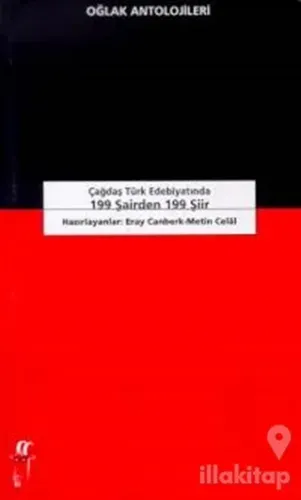 Çağdaş Türk Edebiyatında 199 Şairden 199 Şiir