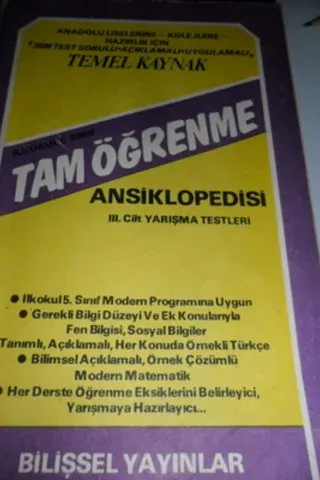 Tam Öğrenme Ansiklopedisi III. Cilt