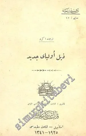 OSMANLICA: Zeyl-i Evliya-i Cedid -