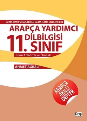 Arapça Yardımcı Dilbilgisi 11.Sınıf; Konu Anlatımlı ve Örnekleri