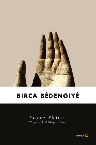 BIRCA BÊDENGIYÊ