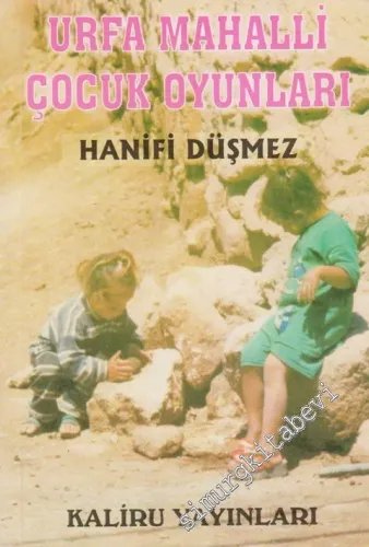 Urfa Mahalli Çocuk Oyunları -        2000