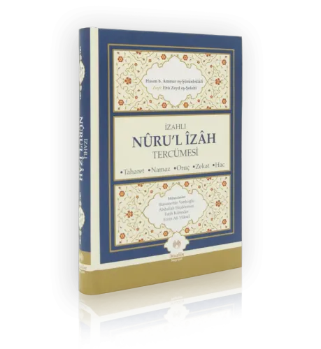 Nurul İzah Tercümesi