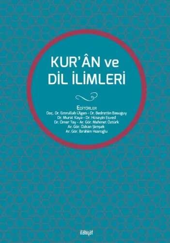 KUR'ÂN ve DİL İLİMLERİ