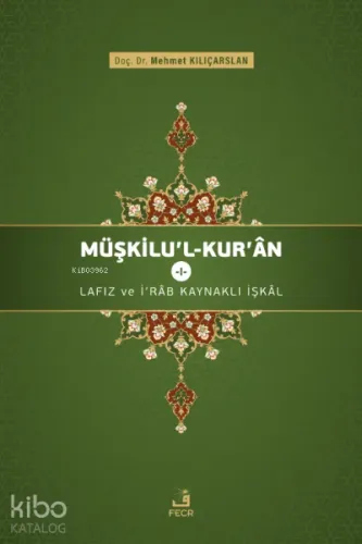 Müşkilu'l-Kur'ân 1